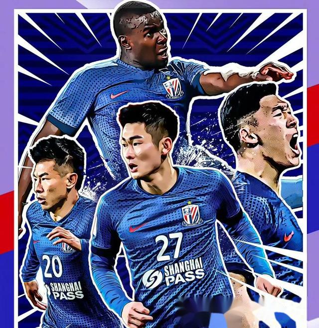 九游体育官网-关于横滨FC与上海申花对决，实力碰撞的信息