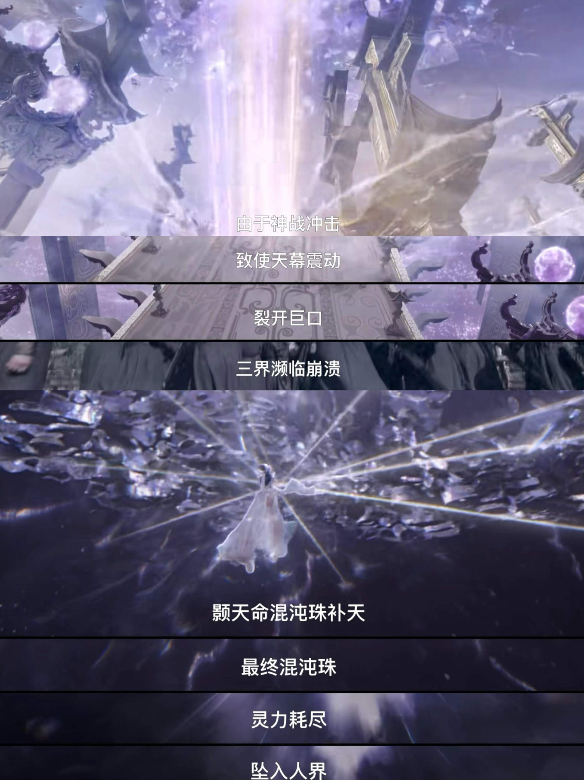 九游体育官网入口-包含水晶宫绝杀逆袭，惊呆对手万万想不到的词条