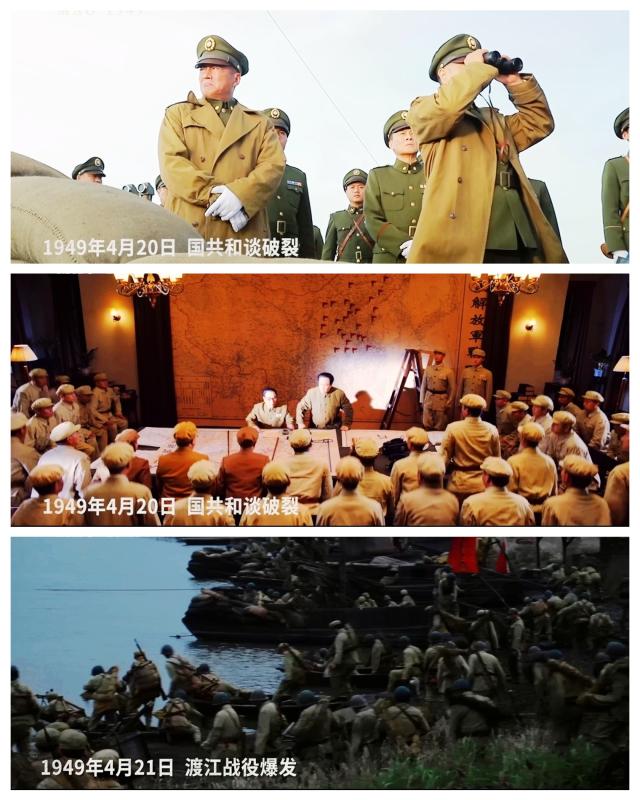 关于关键战役打响，豪强争锋转瞬间的信息