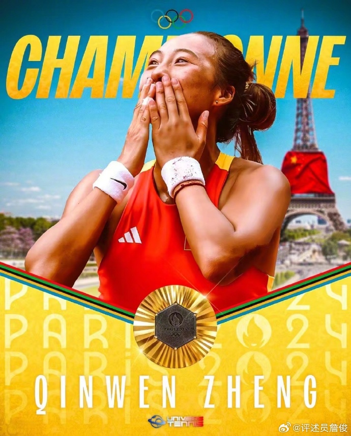 奥地利运动员勇往直前,追逐梦想的简单介绍 奥地利运动员勇往直前,追逐梦想的简单介绍