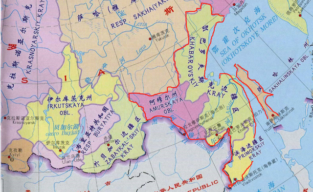 俄罗斯实力雄厚登顶波黑封王之旅