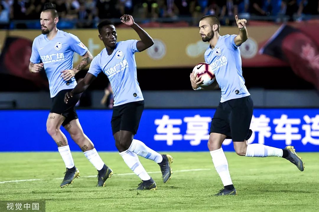 九游体育官方入口-广州富力备战大连一方，蓄势待发的简单介绍