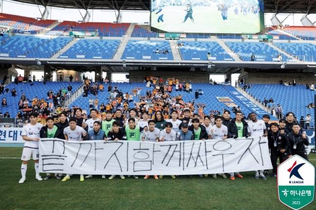 惊心一瞬广岛三箭客场战胜大邱FC晋级的简单介绍